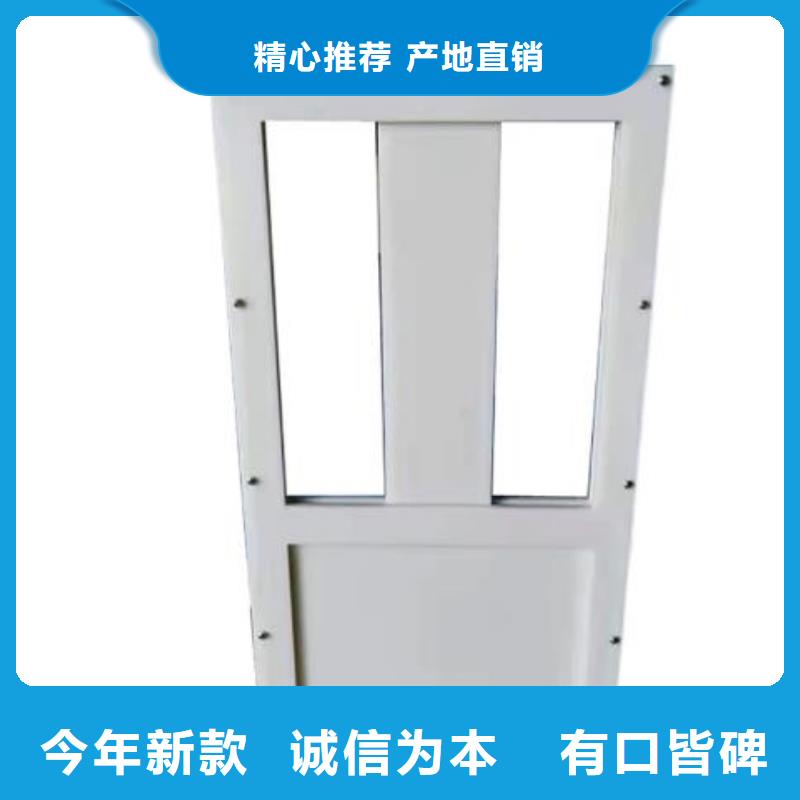【塑料闸门】_铸铁圆闸门质量检测