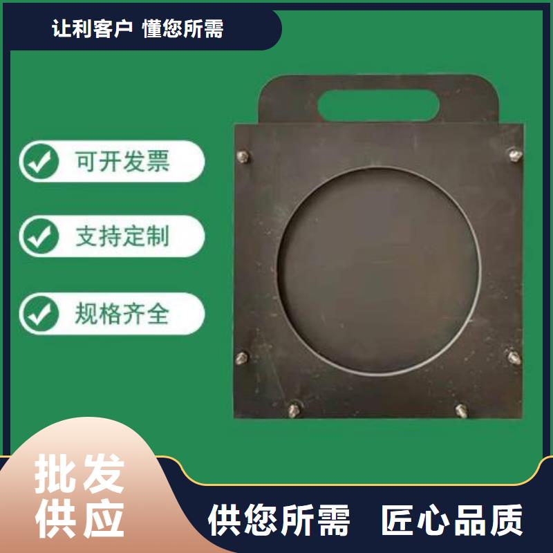 塑料闸门【铸铁闸门厂家】源头厂家经验丰富
