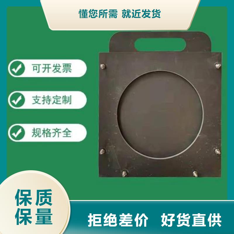 塑料闸门-钢制闸门放心得选择