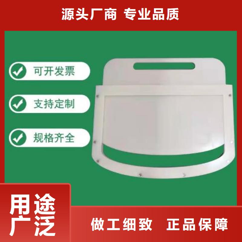 塑料闸门不只是质量好