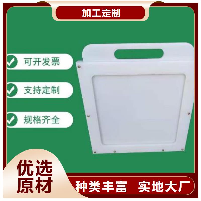 【塑料闸门】卷扬启闭机实力商家