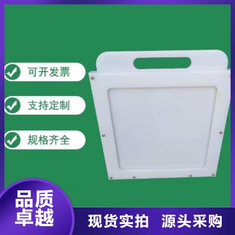塑料闸门超产品在细节