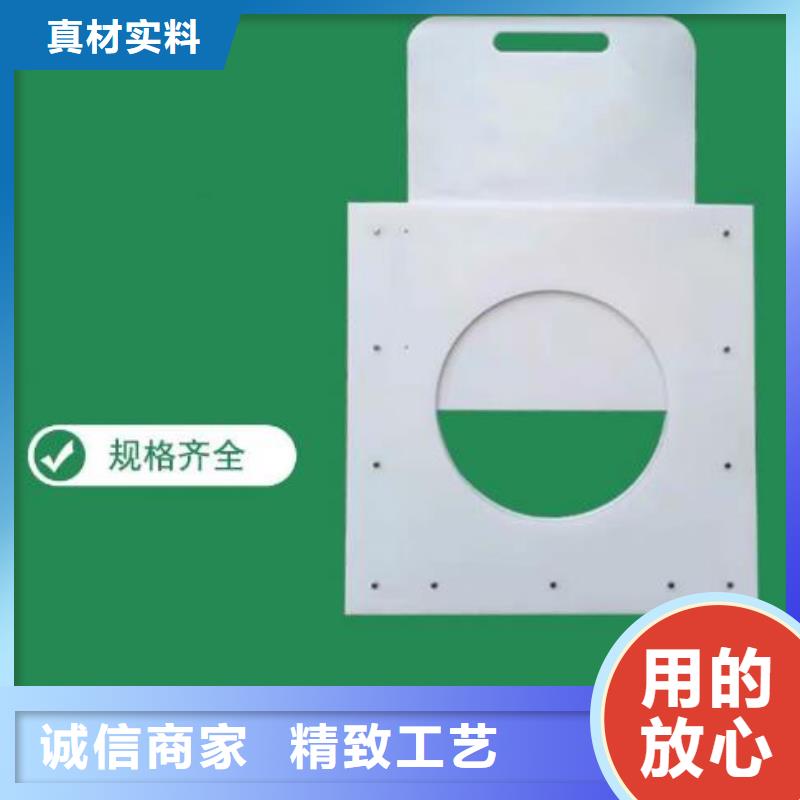 塑料闸门,手提铸铁闸门好产品放心购