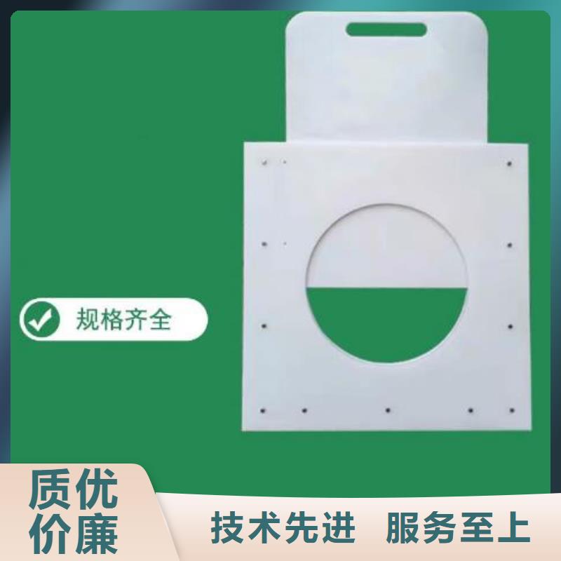 塑料闸门_【卷扬启闭机厂家】就近发货