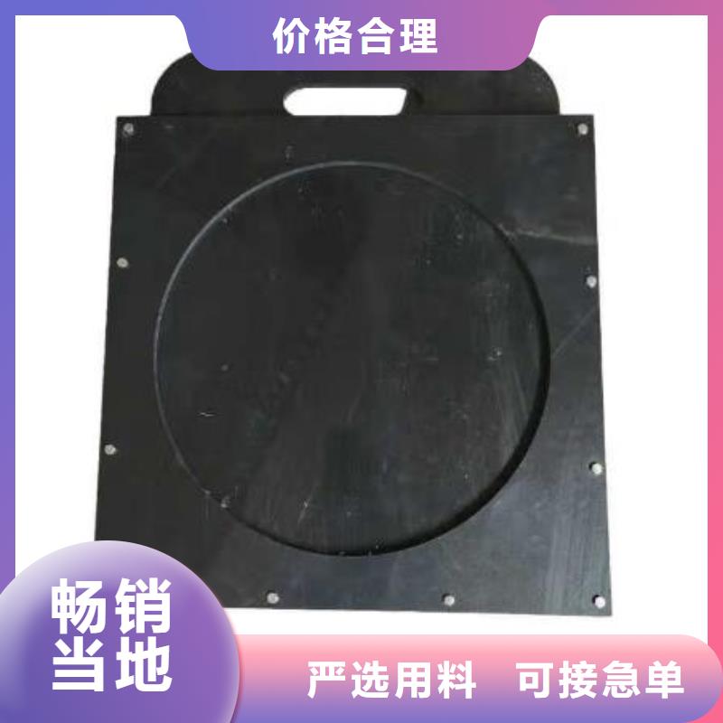 塑料闸门铸铁闸门现货满足大量采购