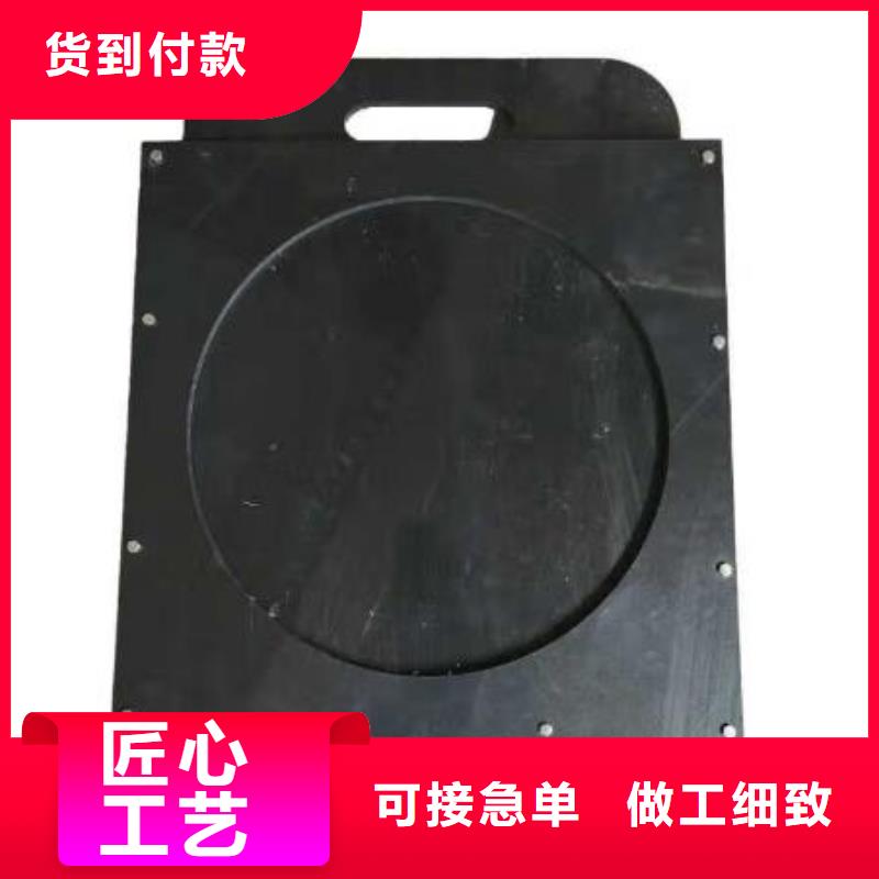 塑料闸门铸铁闸门现货满足大量采购