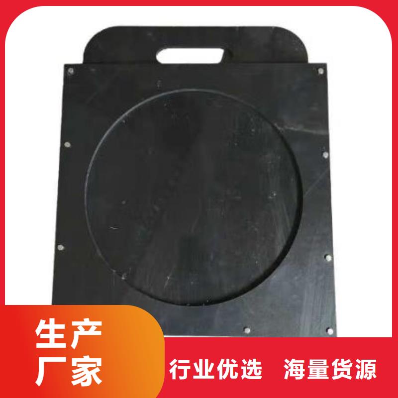 塑料闸门-拦污栅选择大厂家省事省心