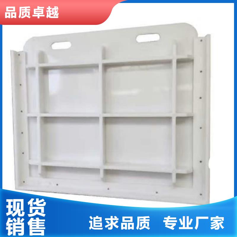 塑料闸门卷扬启闭机极速发货