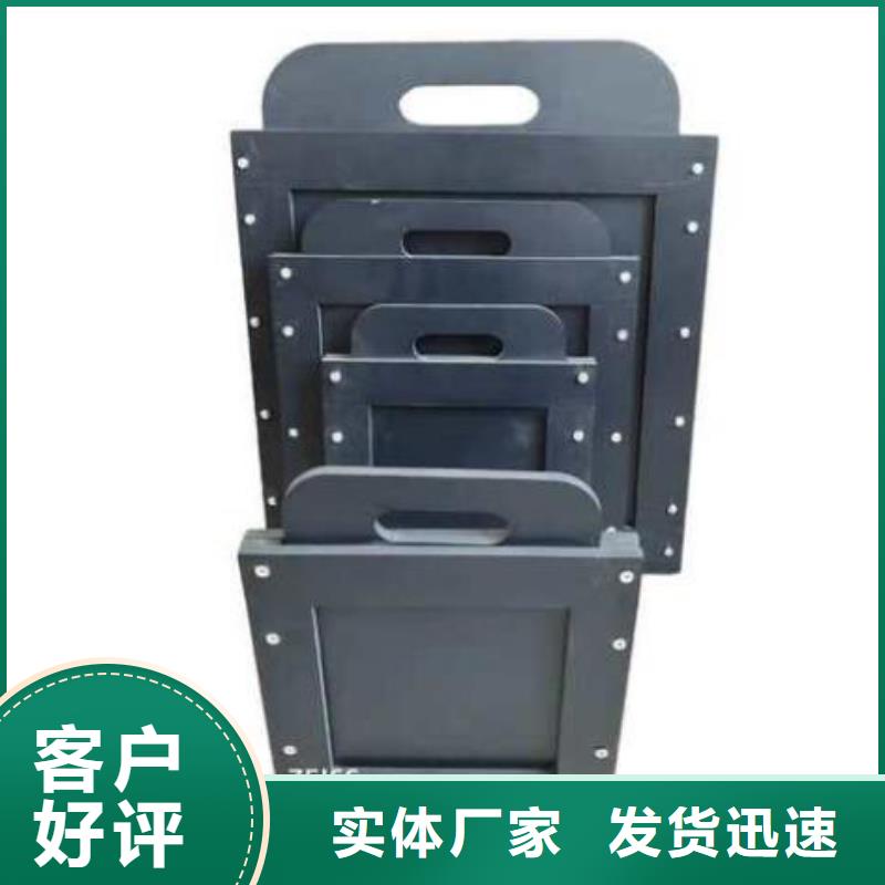 塑料闸门不只是质量好
