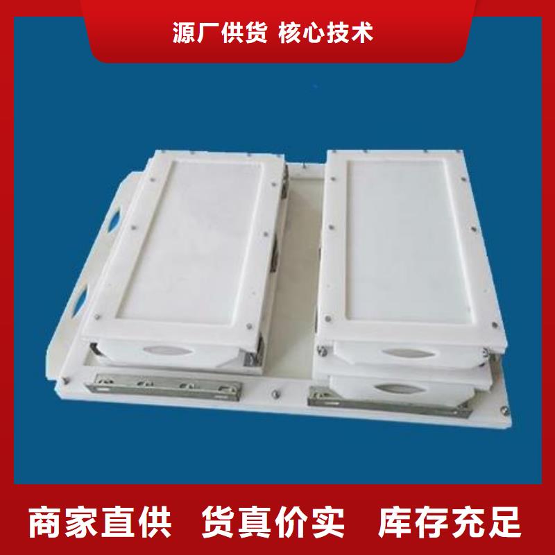 【塑料闸门电动装置启闭机实时报价】