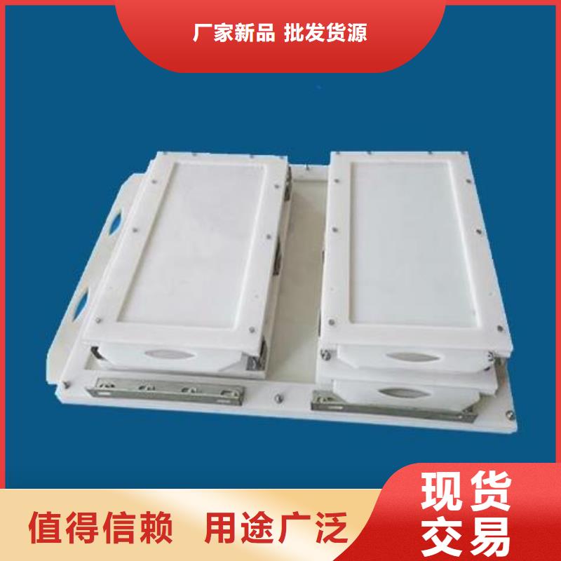 【塑料闸门】启闭机保质保量