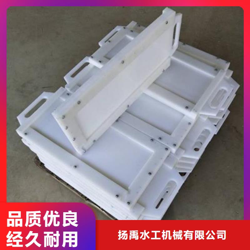 塑料闸门钢制拍门品牌大厂家