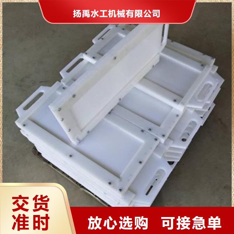 塑料闸门球墨铸铁闸门厂家专注细节使用放心