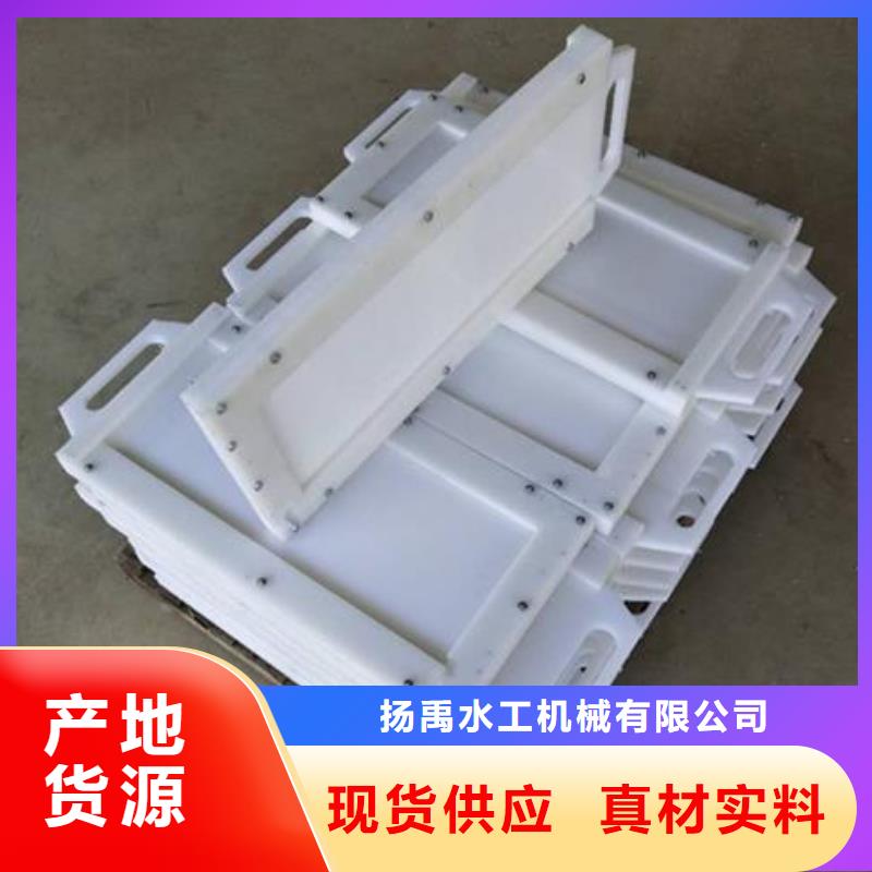 塑料闸门泵站铸铁闸门品质优选