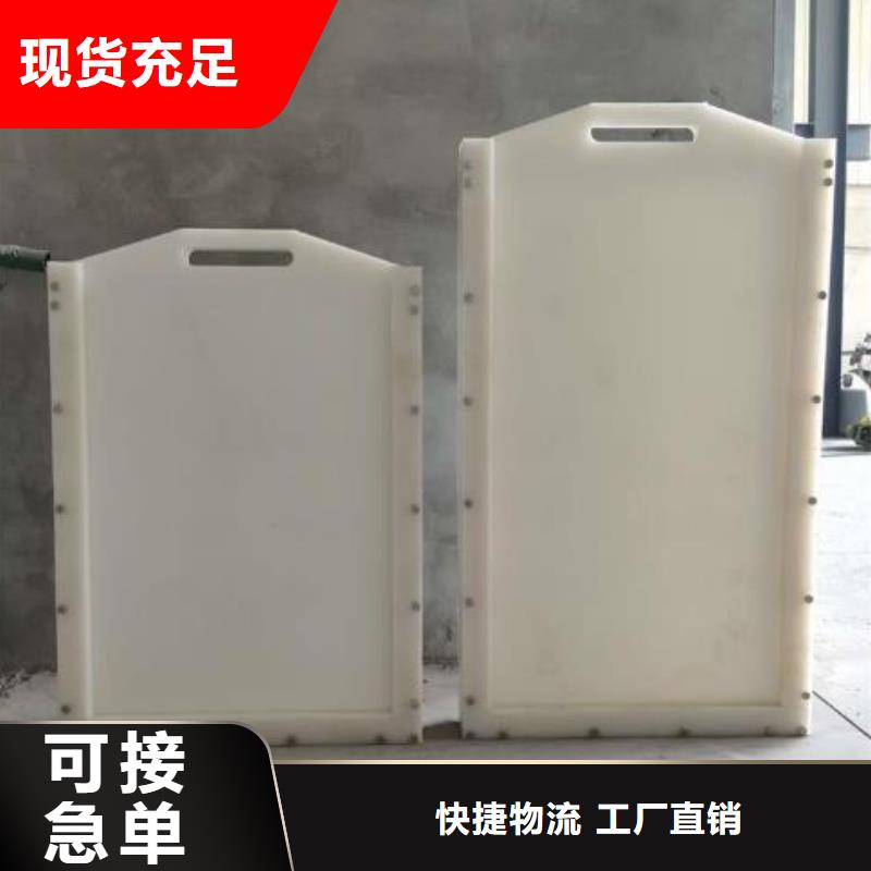 【塑料闸门】铸铁拍门注重细节