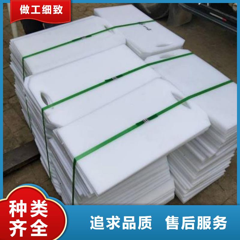塑料闸门讲信誉保质量