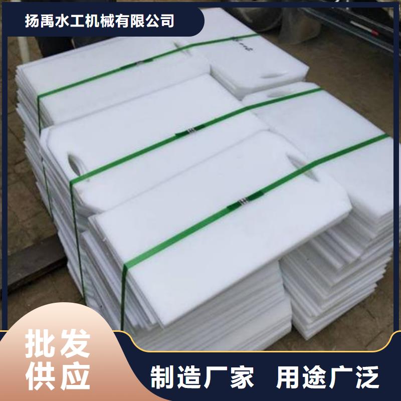 塑料闸门,铸铁闸门支持定制贴心售后