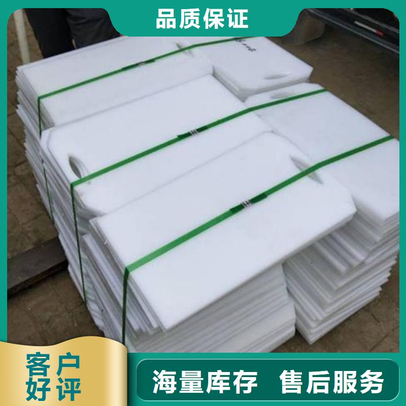 【塑料闸门,钢坝专业生产团队】