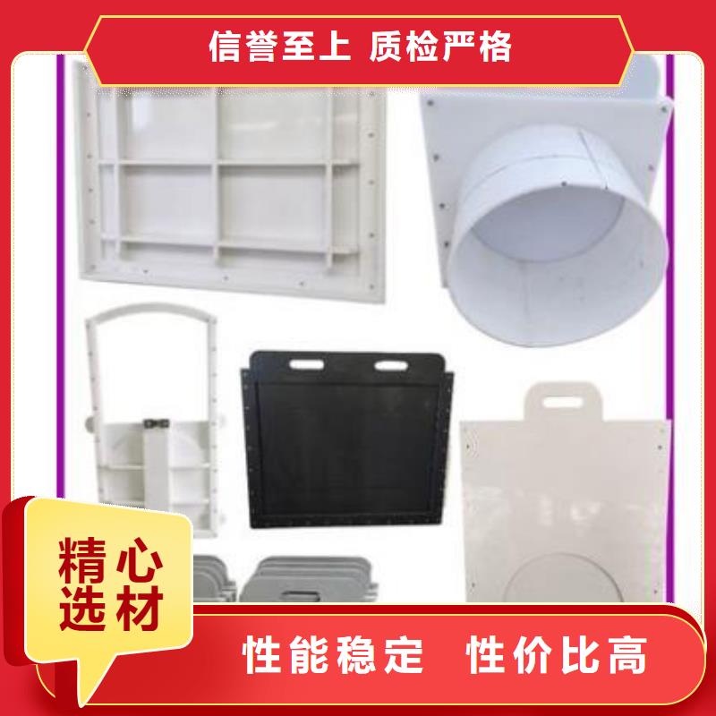 塑料闸门铸铁拍门库存量大