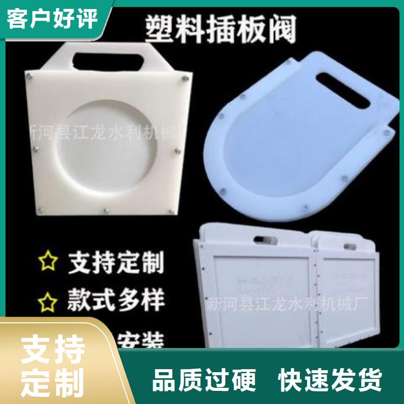 塑料闸门卷扬启闭机厂家适用范围广