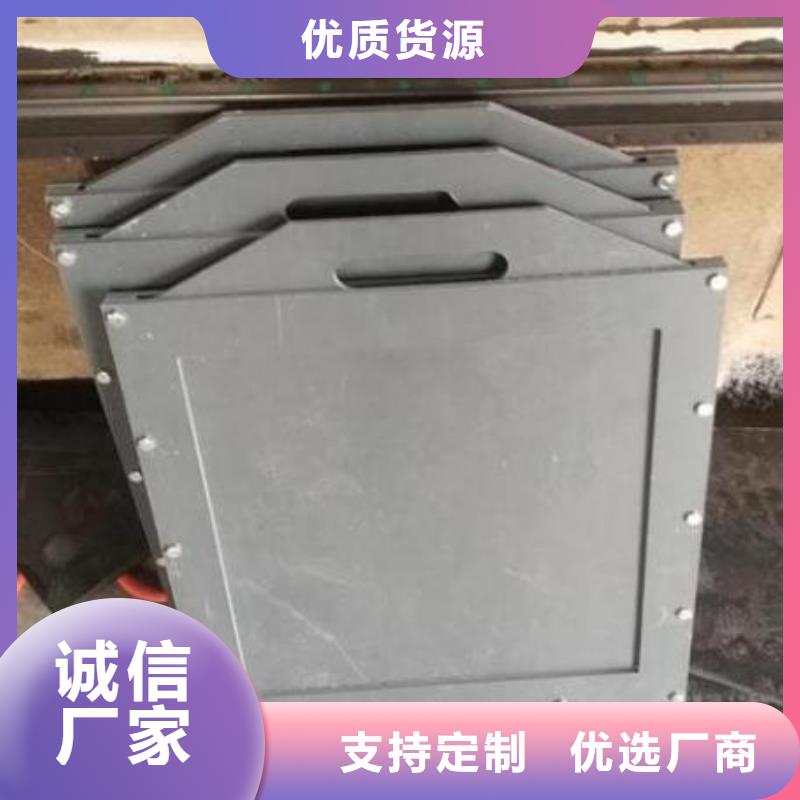 塑料闸门,螺杆启闭机买的放心安兴用的舒心