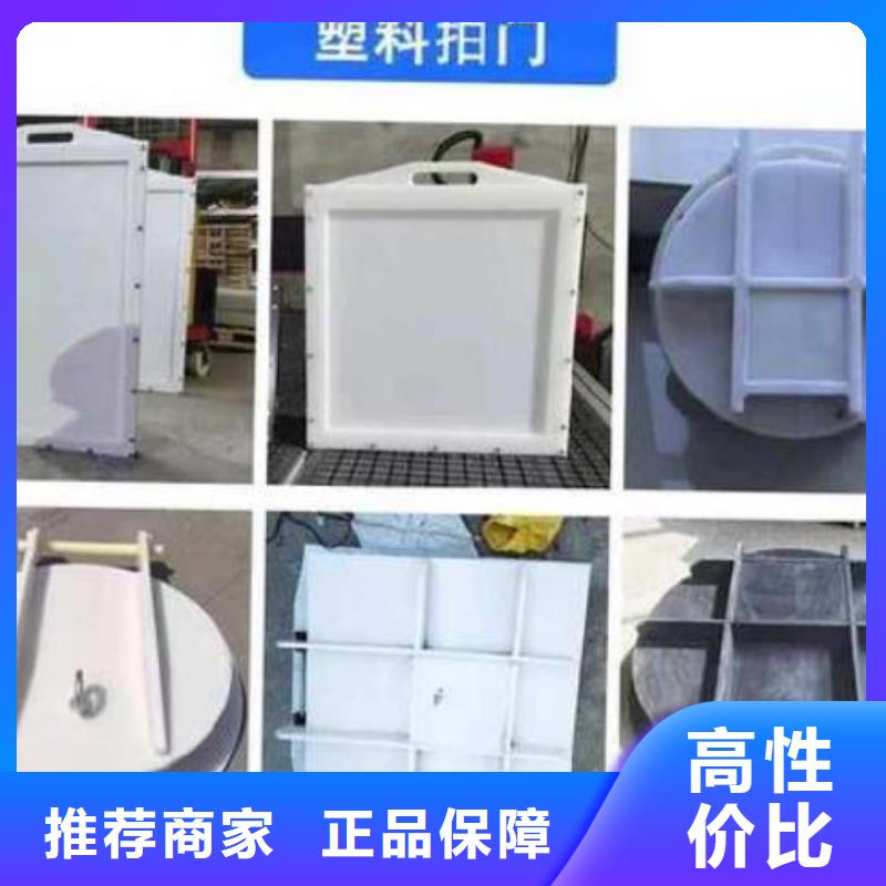 塑料闸门-铸铁闸门超产品在细节