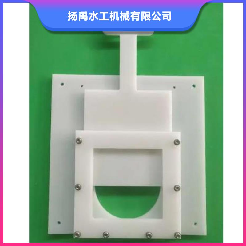 【塑料闸门,钢坝专业生产团队】