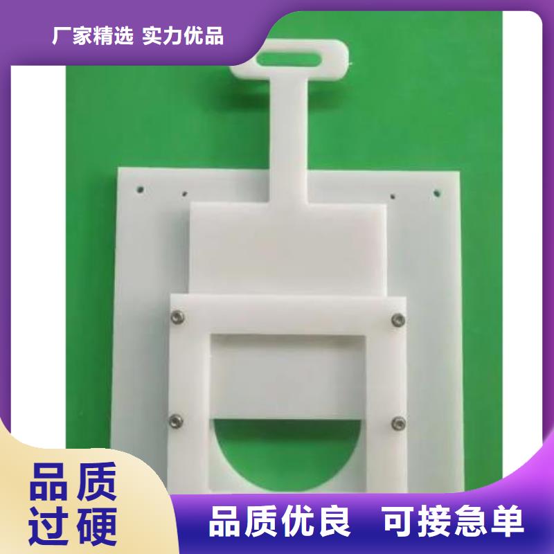 塑料闸门钢制闸门质量安心