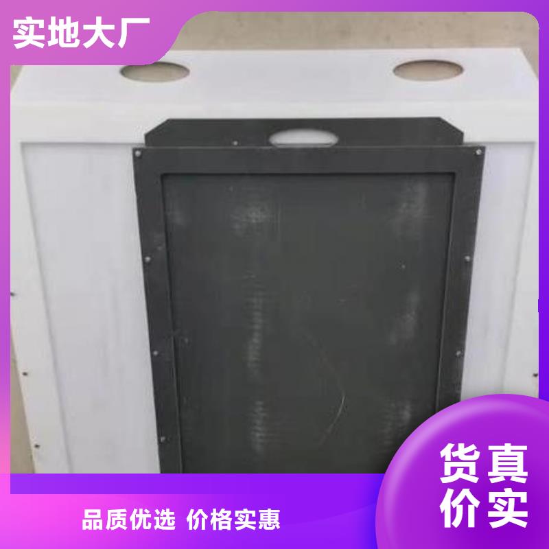 塑料闸门超产品在细节