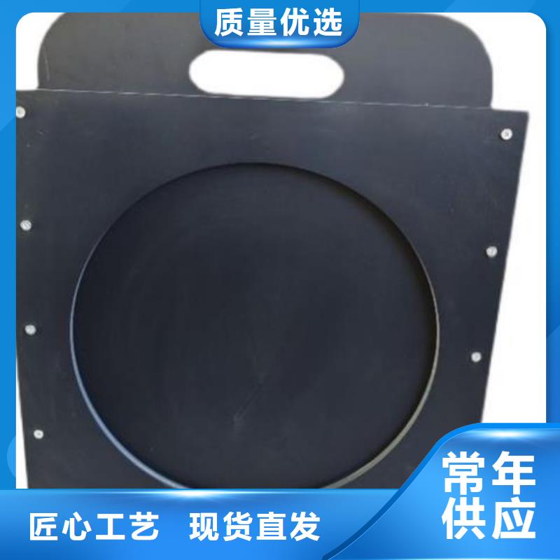 塑料闸门不锈钢拍门批发价格