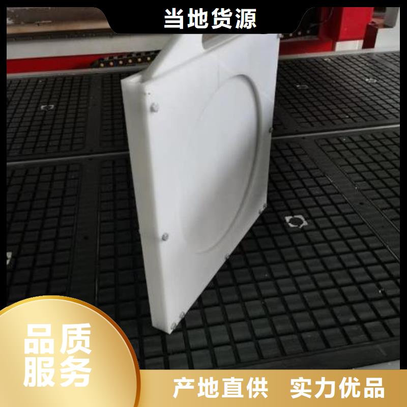 塑料闸门【双向止水闸门】品质保证