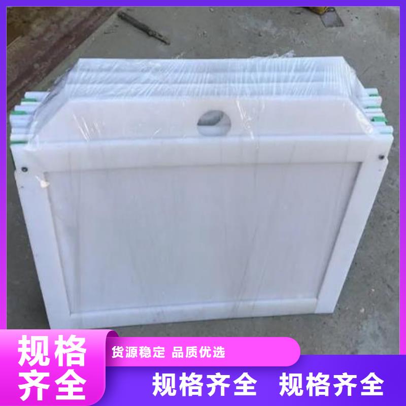 塑料闸门铸铁拍门库存量大