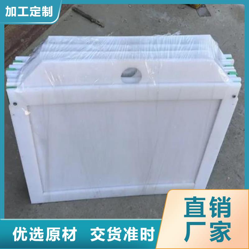 塑料闸门球墨铸铁闸门随到随提