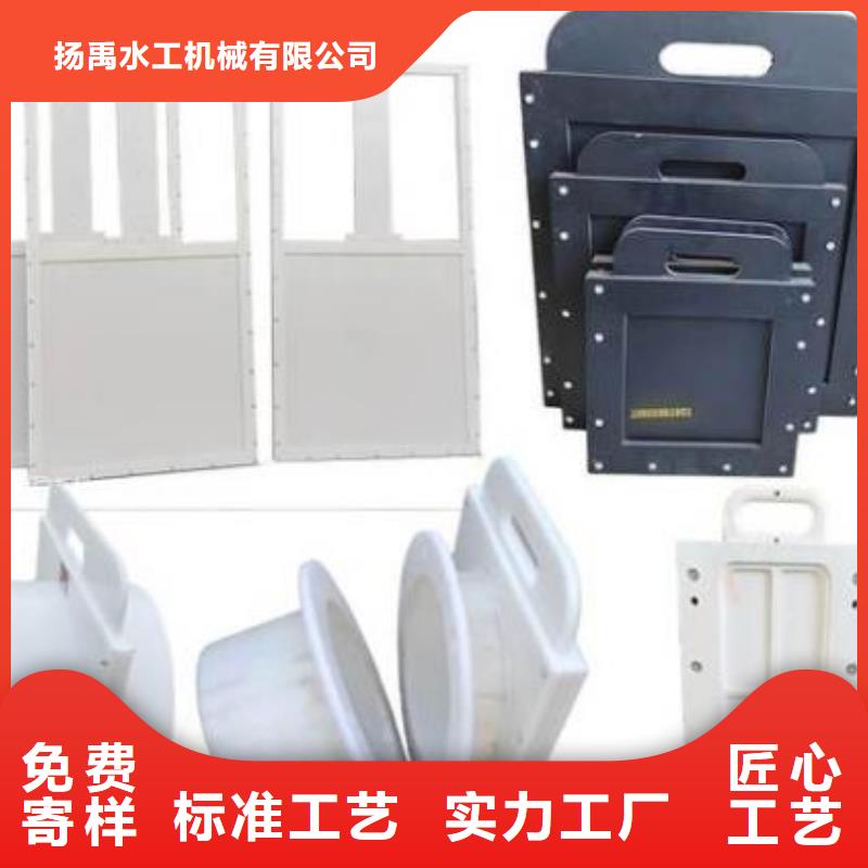 塑料闸门_机闸一体式闸门严格把控质量