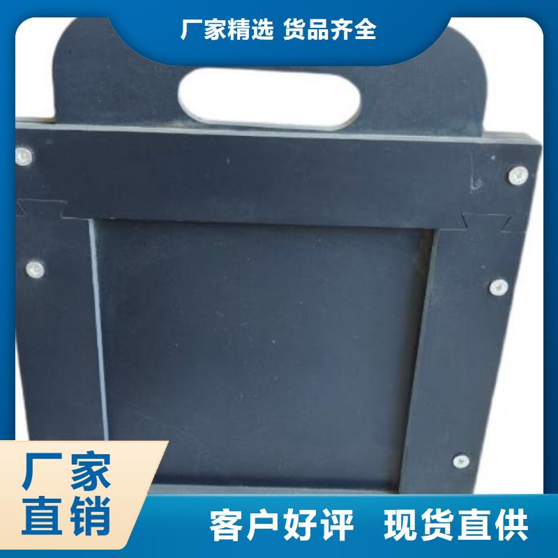 【塑料闸门】回转式清污机多家仓库发货