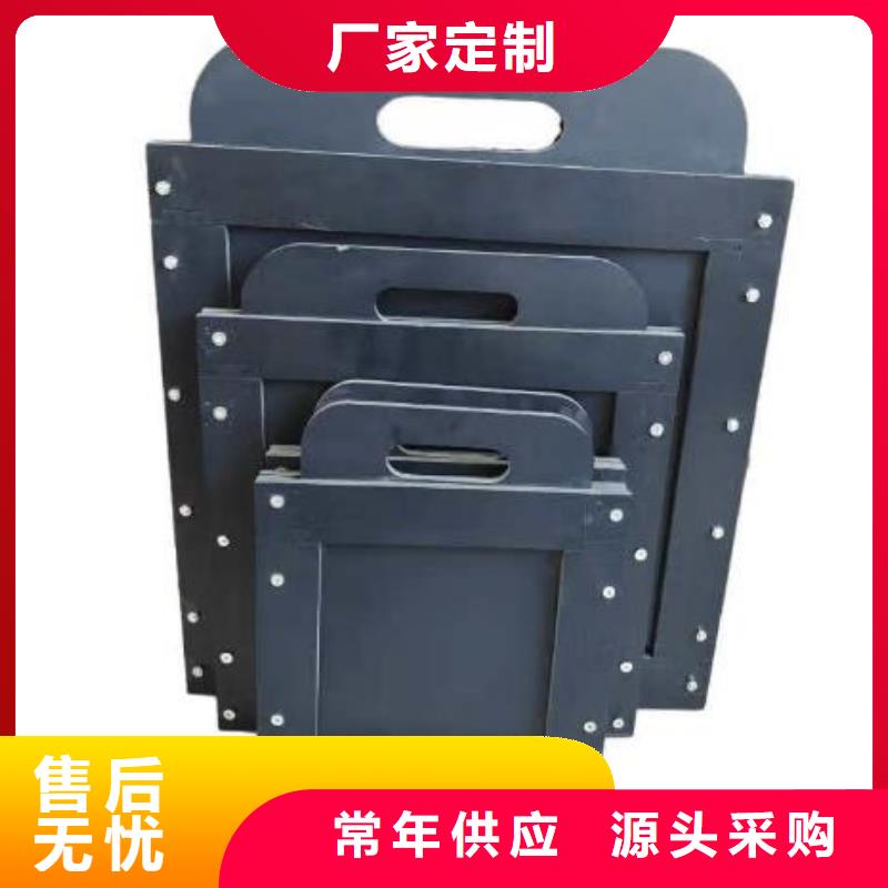 【塑料闸门】,机闸一体式闸门专业完善售后