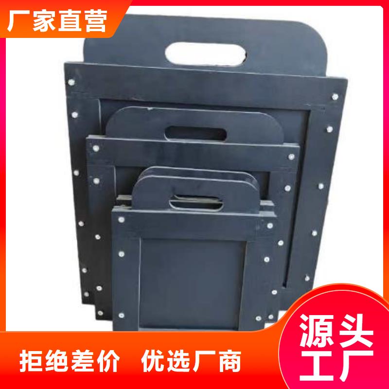 塑料闸门铸铁闸门现货满足大量采购