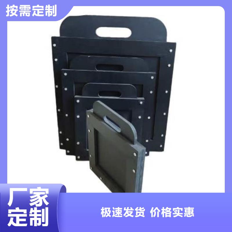 塑料闸门超产品在细节