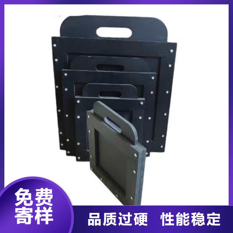 【塑料闸门拍门您身边的厂家】