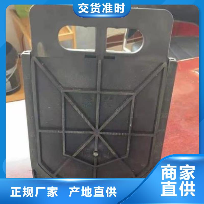 塑料闸门-铸铁拍门热销产品