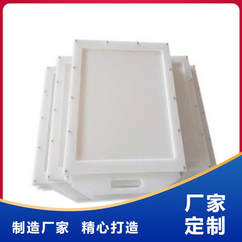 【塑料闸门,钢坝专业生产团队】