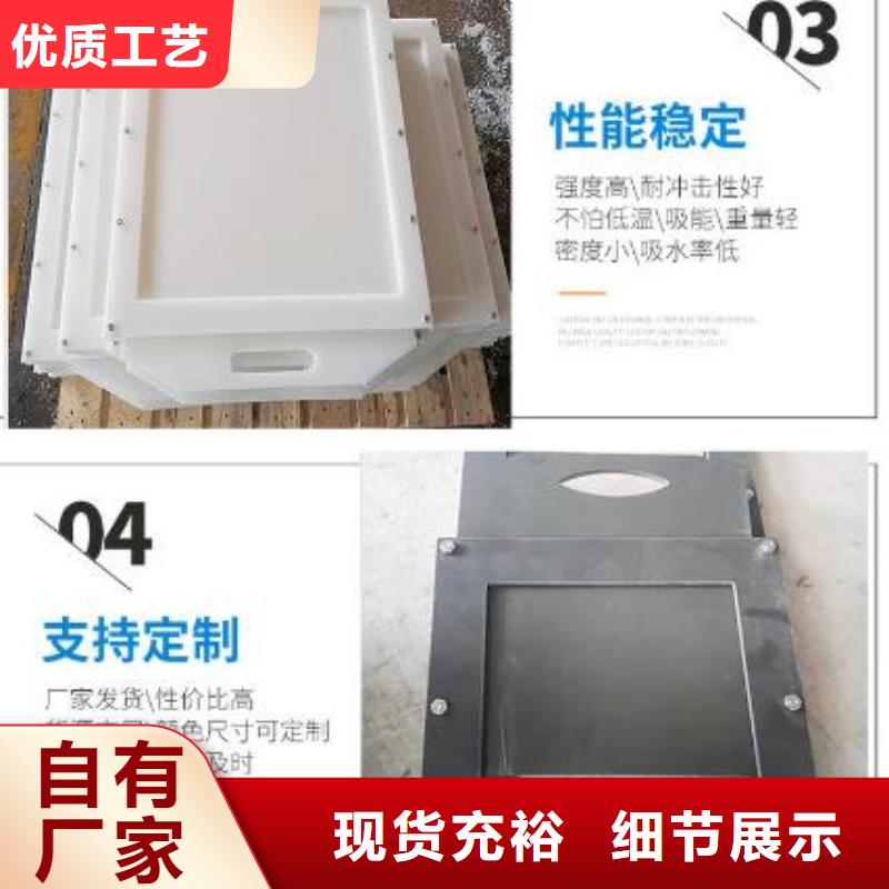 塑料闸门泵站铸铁闸门品质优选