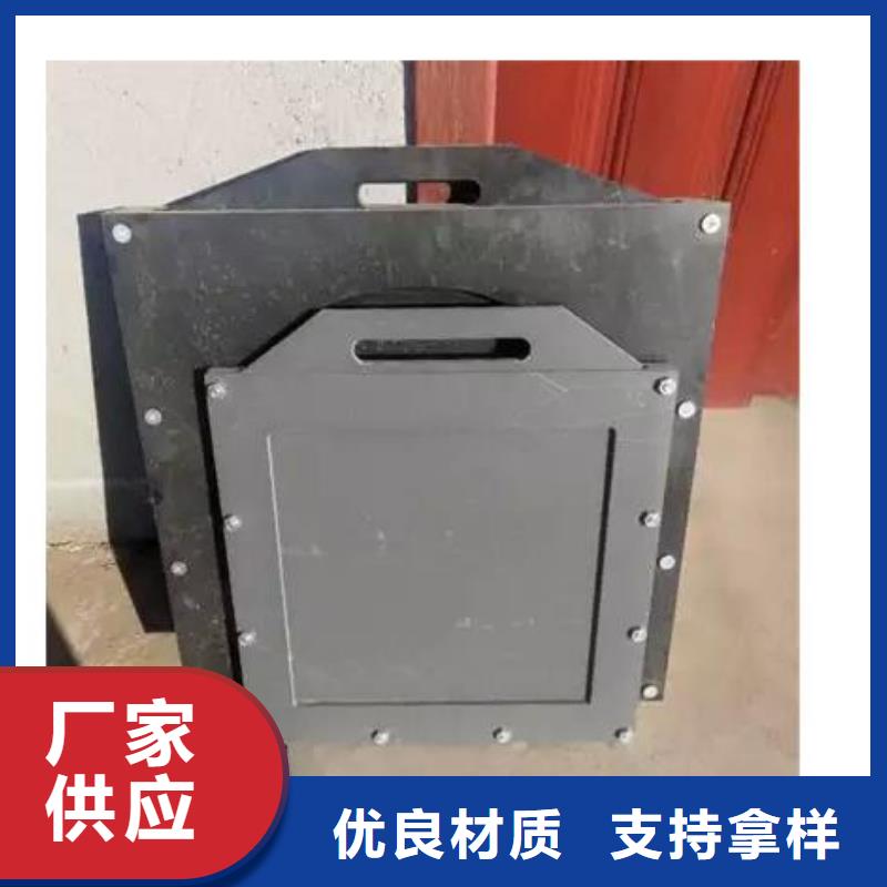 塑料闸门钢制拍门厂家现货直发