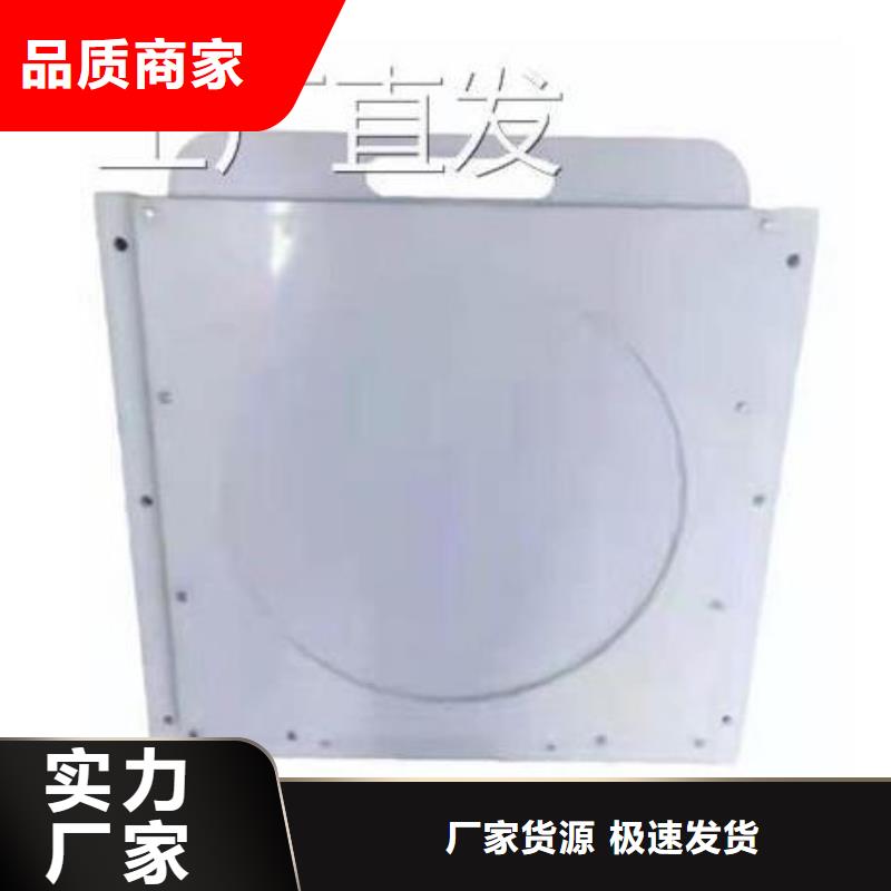 【塑料闸门】-铸铁闸门厂家直营