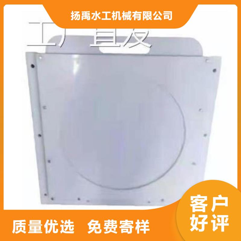 塑料闸门铸铁闸门用心制作