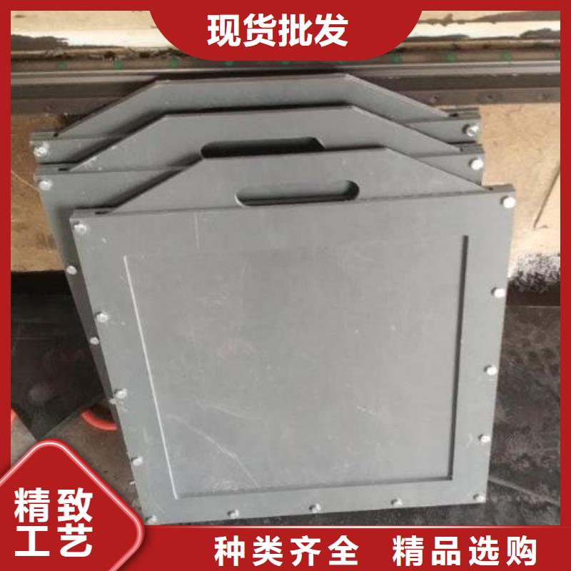 塑料闸门【电动装置启闭机】采购无忧