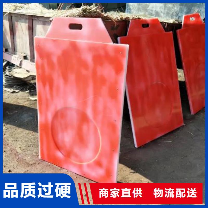 【塑料闸门铸铁闸门专注细节使用放心】