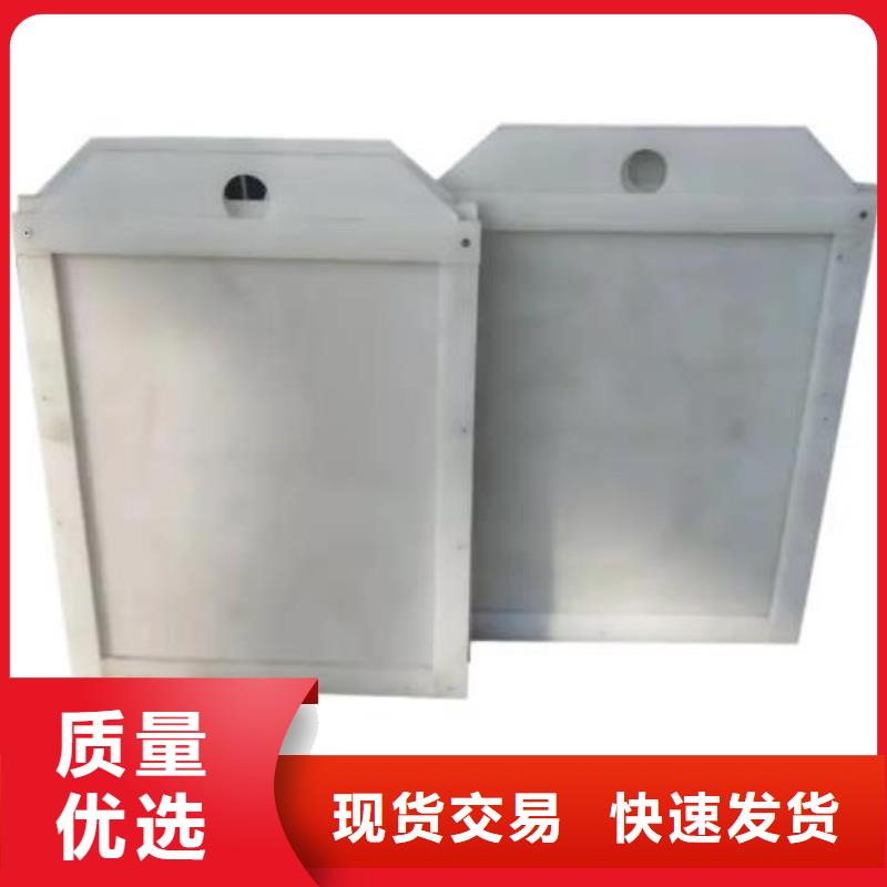 塑料闸门_【卷扬启闭机厂家】就近发货