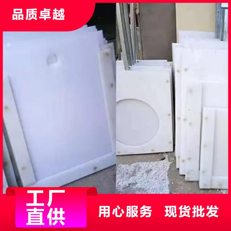 塑料闸门超产品在细节