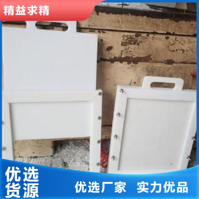 【塑料闸门】,机闸一体式闸门专业完善售后